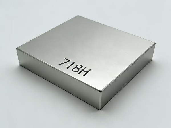 718h模具鋼材多少一公斤