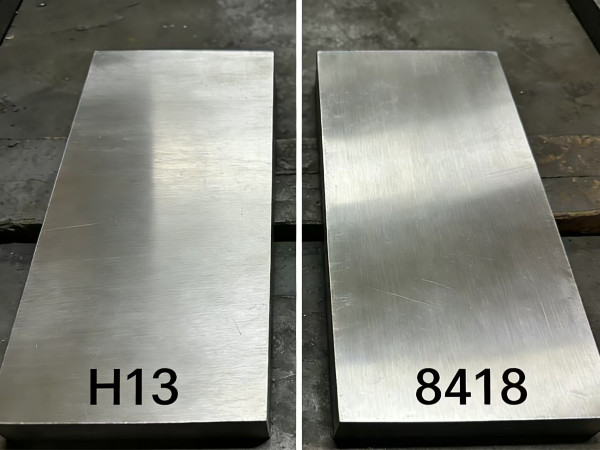 8418和H13的區(qū)別