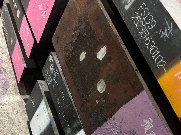 韌性好硬度高的模具鋼是什么