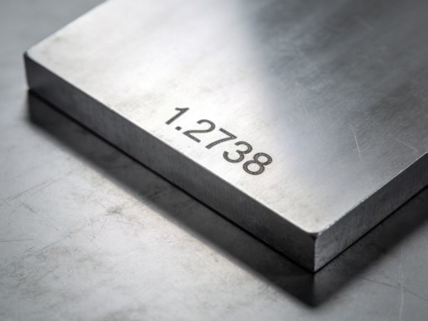 1.2738對應(yīng)國產(chǎn)材料