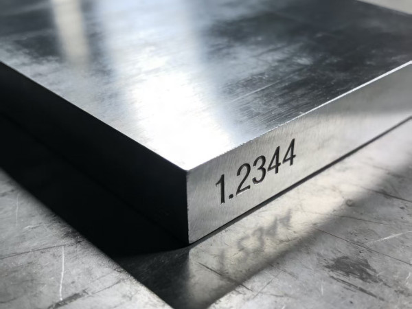 1.2344對應(yīng)國內(nèi)什么材料