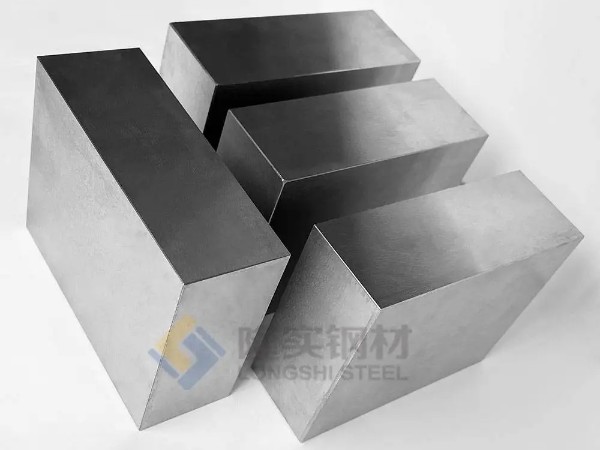h13模具鋼和718模具鋼哪個好？